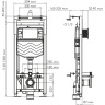 Система инсталляции для унитазов WASSERKRAFT ALME 15TLT.010.ME.MB03